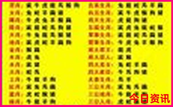 延吉好玩的地方有哪些景点