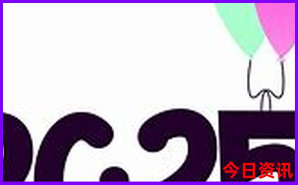 2023澳门管家婆免费