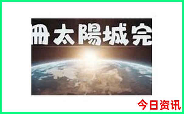 重庆周围好玩的地方